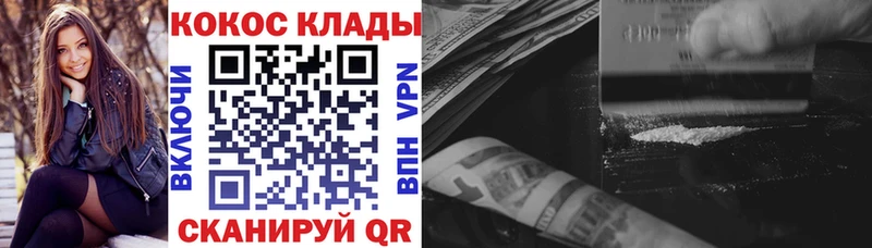 хочу   Ядрин  Кокаин Боливия 