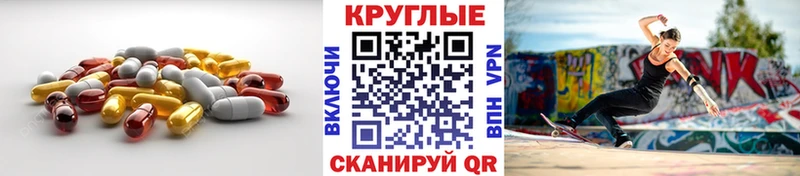 ЭКСТАЗИ бентли  mega ССЫЛКА  Ядрин  что такое наркотик 