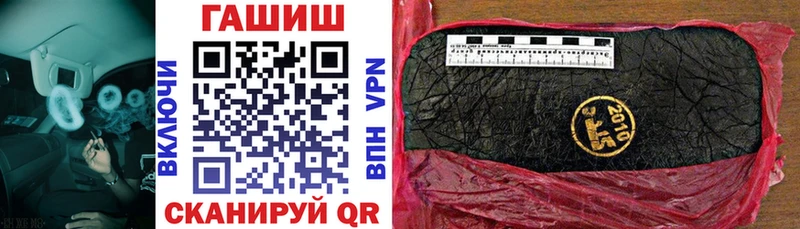 гидра сайт  Ядрин  ГАШИШ убойный 