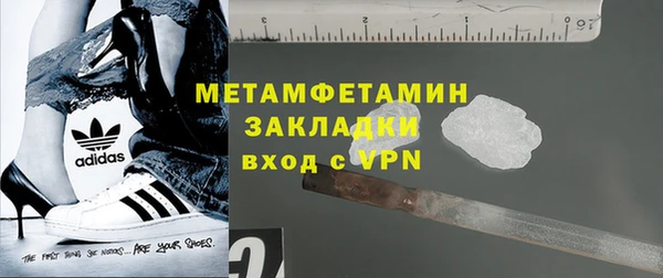скорость mdpv Верхнеуральск