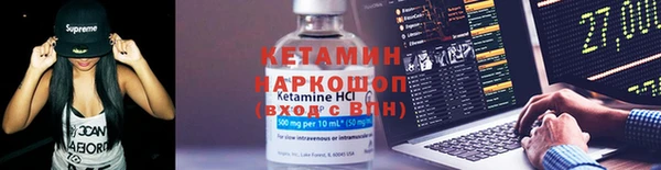 круглые Бугульма