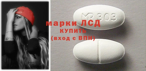 шишки Бронницы