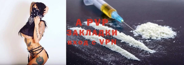 круглые Бугульма
