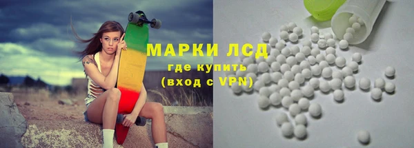 круглые Бугульма