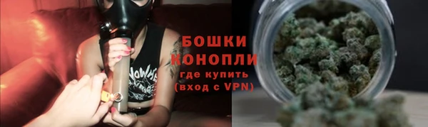 круглые Бугульма