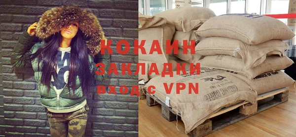 круглые Бугульма