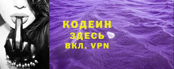 круглые Бугульма