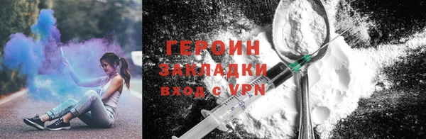круглые Бугульма