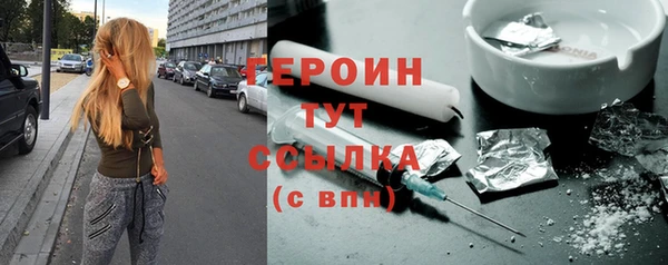 круглые Бугульма