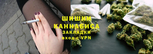 круглые Бугульма