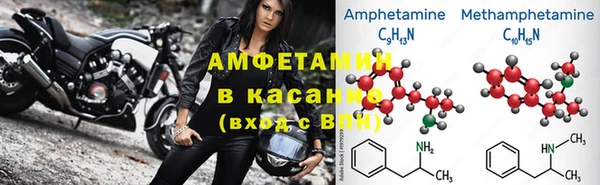 круглые Бугульма
