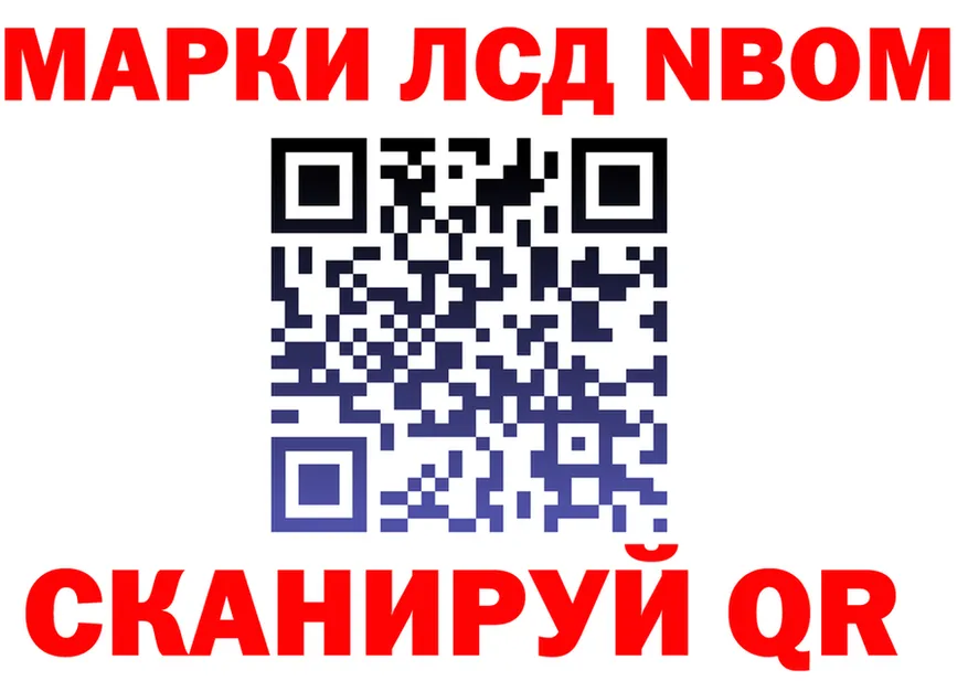 ГАШ VHQ ТОР это гидра Ядрин