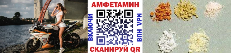 цены наркотик  Ядрин  Метамфетамин витя 